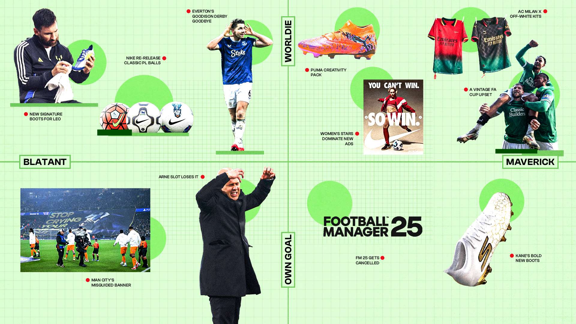 挡风被在一 挡风被在一