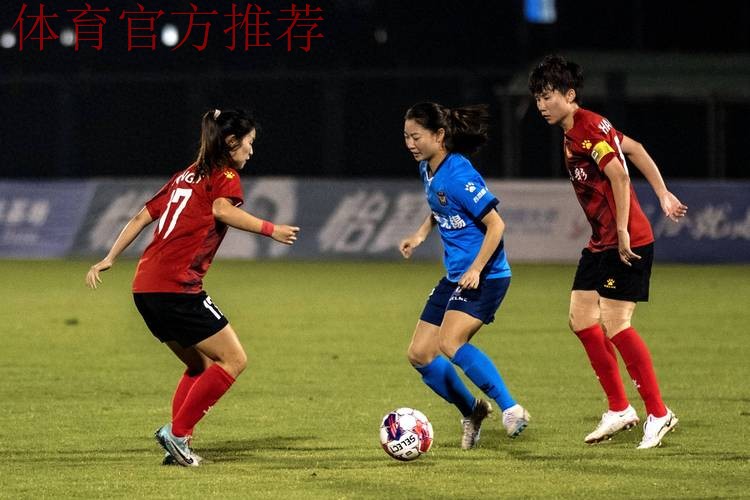 女足足协杯决赛及三四名首回合战报:塔比莎完成帽子戏法 江苏苏宁手握4个客场进球 女足足协杯决赛及三四名首回合战报:塔比莎完成帽子戏法 江苏苏宁手握4个客场进球