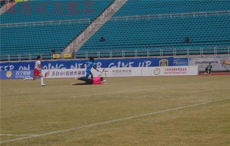 女足足协杯决赛及三四名首回合战报:塔比莎完成帽子戏法 江苏苏宁手握4个客场进球 女足足协杯决赛及三四名首回合战报:塔比莎完成帽子戏法 江苏苏宁手握4个客场进球